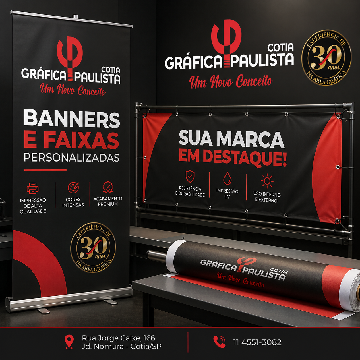 Banners